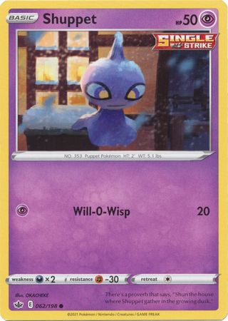 Pokemon Card Chilling Reign 062/198 Shuppet Common