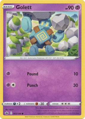 <transcy>Pokemon Card Chilling Reign 065/198 Golett Common</transcy>
