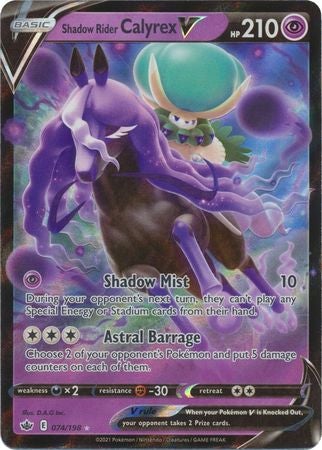 Pokemon Card Chilling Reign 074/198 Shadow Rider Calyrex V Ultra Rare