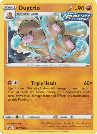 <transcy>Pokemon Karte Chilling Reign 077/198 Dugtrio Rare</transcy>