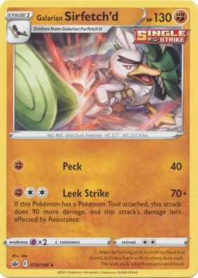 Pokemon Card Chilling Reign 079/198 Galarian Sirfetch'd Rare