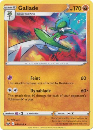 <transcy>Pokemon Karte Chilling Reign 081/198 Gallade Selten</transcy>