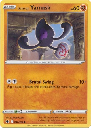 Pokemon Card Chilling Reign 082/198 Galarian Yamask Common