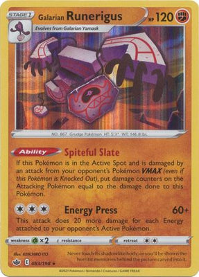 <transcy>Pokemon Card Chilling Reign 083/198 Galarian Runerigus Holo Rare</transcy>