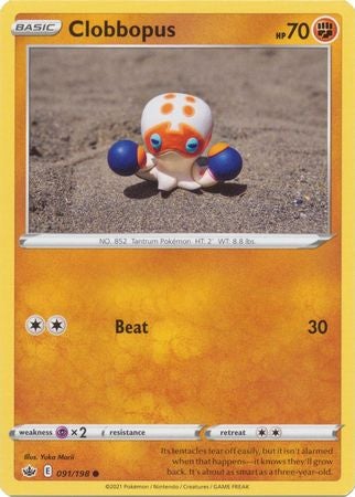 <transcy>Pokemon Card Chilling Reign 091/198 Clobbopus Common</transcy>