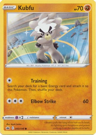 Pokemon Card Chilling Reign 093/198 Kubfu Common