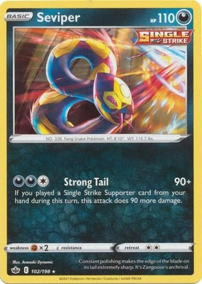<transcy>Pokemon Card Chilling Reign 102/198 Seviper Rare</transcy>