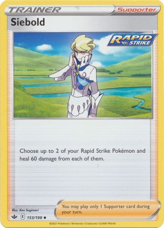 Pokemon Card Chilling Reign 153/198 Siebold Supporter Uncommon