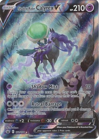 (S) Pokemon Card Chilling Reign 172/198 Shadow Rider Calyrex V Alternate Art