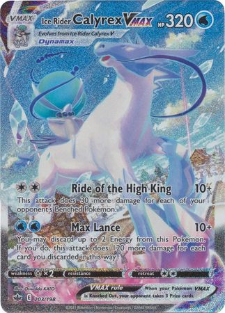 <transcy>لعبة Pokemon Card Chilling Reign 203/198 Ice Rider Calyrex VMAX Secret Rare</transcy>