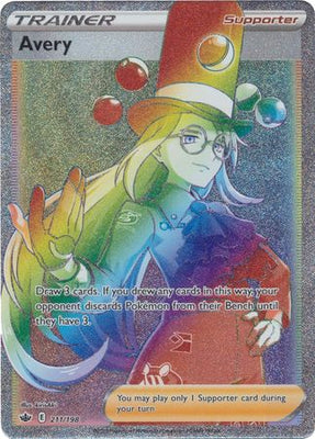 <transcy>لعبة Pokemon Card Chilling Reign 211/198 Avery Supporter Hyper Rare</transcy>