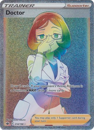 (S) Pokemon Card Chilling Reign 214/198 Doctor Supporter Hyper Rare