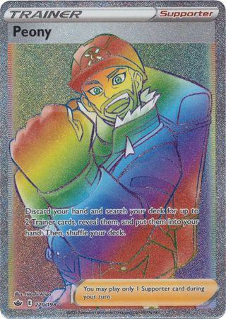 <transcy>Pokemon Card Chilling Reign 220/198 Pfingstrose Unterstützer Hyper Rare</transcy>