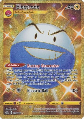 <transcy>لعبة Pokemon Card Chilling Reign 222/198 Electrode Secret Rare</transcy>