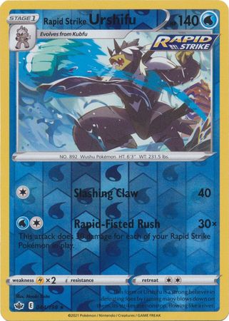 Pokemon Card Chilling Reign 044/198 Rapid Strike Urshifu Reverse Holo Rare