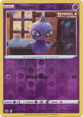 Pokemon Card Chilling Reign 062/198 Shuppet Reverse Holo Common