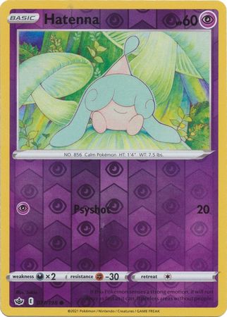 <transcy>Pokemon Card Chilling Reign 071/198 Hatenna Reverse Holo Common</transcy>