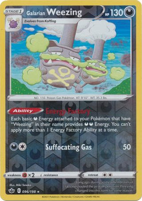 Pokemon Card Chilling Reign 096/198 Galarian Weezing Reverse Holo Rare