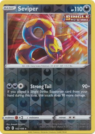 <transcy>Pokemon Card Chilling Reign 102/198 Seviper Reverse Holo Rare</transcy>