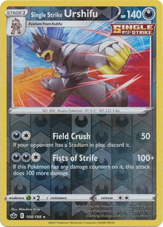 <transcy>Pokemon Card Chilling Reign 108/198 Single Strike Urshifu Reverse Holo Rare</transcy>