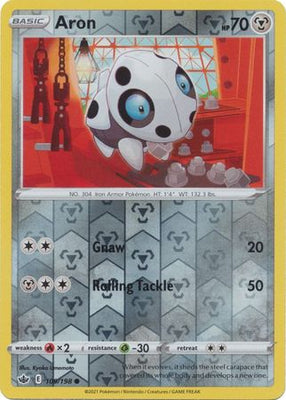 <transcy>لعبة Pokemon Card Chilling Reign 109/198 Aron Reverse Holo Common</transcy>