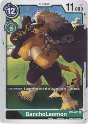 Digimon Card Great Legend BanchoLeomon BT4-061 R