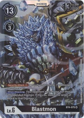 Digimon Card Great Legend Blastmon BT4-075 SR