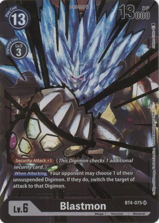 Digimon Card Great Legend Blastmon BT4-075 SR Alternate Art