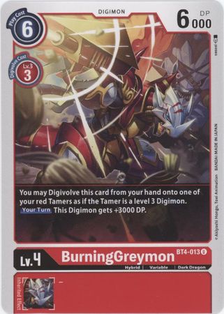 Digimon Card Great Legend BurningGreymon BT4-013 U