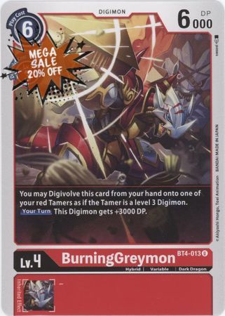 Digimon Card Great Legend BurningGreymon BT4-013 U