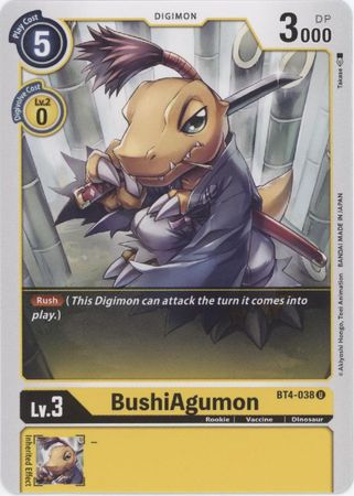 Digimon Card Great Legend BushiAgumon BT4-038 U