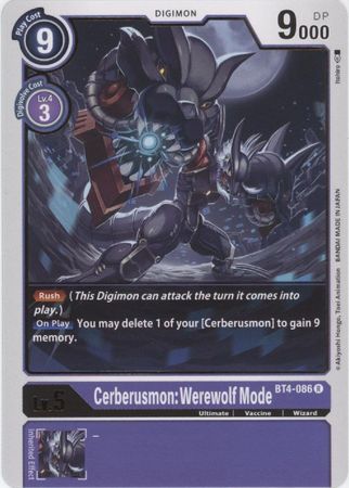 Digimon Card Great Legend Cerberusmon: Werewolf Mode BT4-086 R