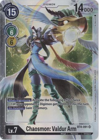 Digimon Card Great Legend Chaosmon: Valdur Arm BT4-091 SR