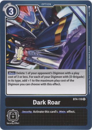 Digimon Card Great Legend Dark Roar BT4-110 R