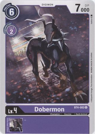 Digimon Card Great Legend Dobermon BT4-082 U