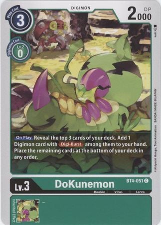 Digimon Card Great Legend DoKunemon BT4-051 C