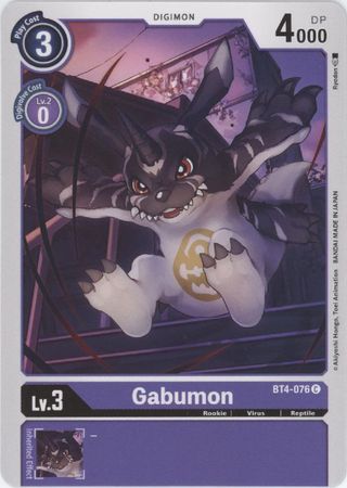 Digimon Card Great Legend Gabumon BT4-076 C