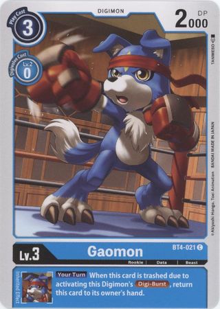 <transcy>Digimon Karte Große Legende Gaomon BT4-021 C</transcy>