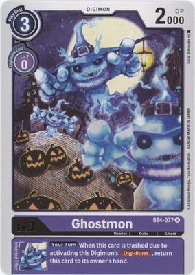 Digimon Card Great Legend Ghostmon BT4-077 R