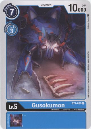 Digimon Card Great Legend Gusokumon BT4-029 C