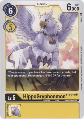 Digimon Card Great Legend HippoGryphonmon BT4-044 C