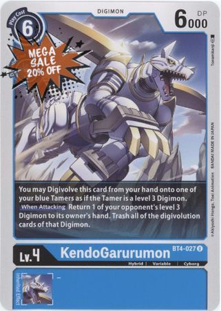 Digimon Card Great Legend KendoGarurumon BT4-027 U