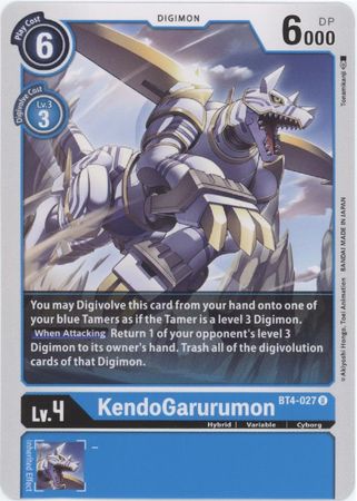 Digimon Card Great Legend KendoGarurumon BT4-027 U