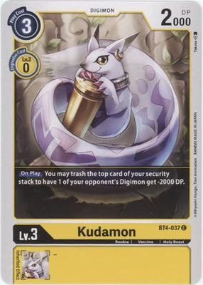 <transcy>Digimon Card Great Legend Kudamon BT4-037 C</transcy>