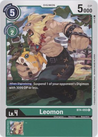 Digimon Card Great Legend Leomon BT4-055 C