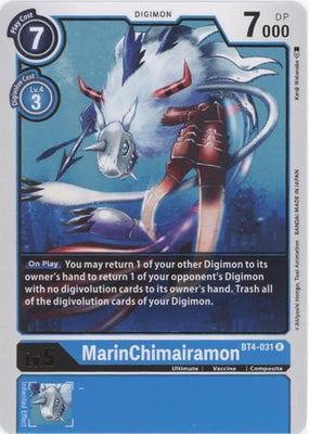<transcy>Digimon Card Great Legend MarinChimairamon BT4-031 R</transcy>