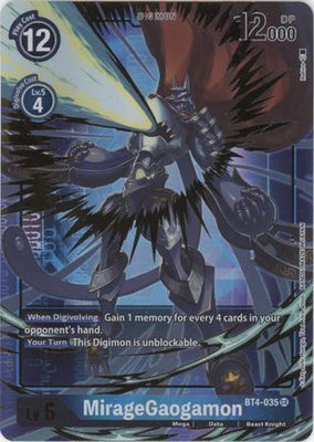 <transcy>Digimon Card Great Legend MirageGaogamon BT4-035 SR Alternative Art</transcy>