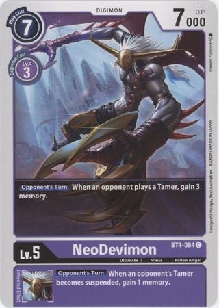 Digimon Card Great Legend NeoDevimon BT4-084 C