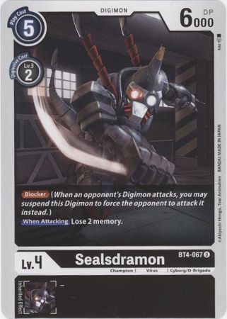 Digimon Card Great Legend Sealsdramon BT4-067 U