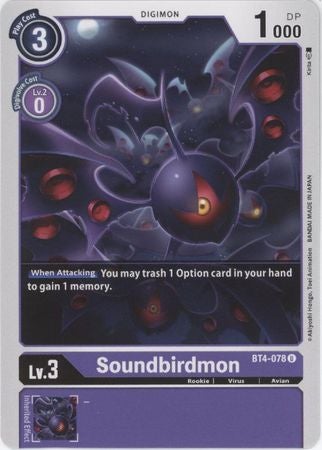 Digimon Card Great Legend Soundbirdmon BT4-078 U